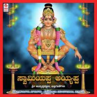 Shabarigiri Shabarigirivaasa Ajay Warriar Song Download Mp3