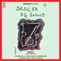 Tharavalla Tagi Ninna Thamboori (msil Vol.6) songs mp3