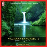 Vachana Sangama - Shiva Sharanara Vachanagalu - Part 2 songs mp3