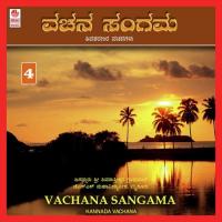 Vachana Sangama - Shiva Sharanara Vachanagalu - Part 4 songs mp3