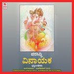 Varasiddhi Vinaayaka songs mp3