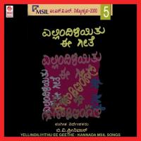 Yellindiliyithu Ee Geethe (msil Nithyothasava - 2000 - Vol 5) songs mp3