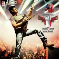 Mahesh Babu In No.1 songs mp3