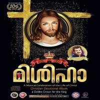 Karthavam Mishiha songs mp3