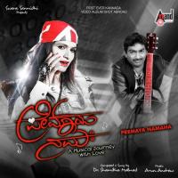 Gini Gini Raagini Shamitha Malnad Song Download Mp3