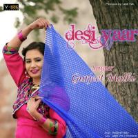 Desi Yaar songs mp3