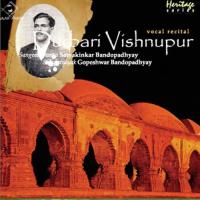 Durbari Vishnupur (Vol.1) songs mp3