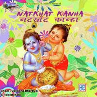 Radha Gori Se Byah Karay De Vandana Bhardwaj Song Download Mp3