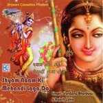 Hathon Main Mehandi Lagi Mere Shyam Re Vandana Bhardwaj Song Download Mp3