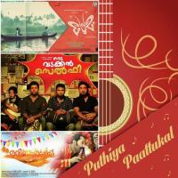 Pathivaayi Njan Shabareesh Varma,Rajesh Murugesan Song Download Mp3