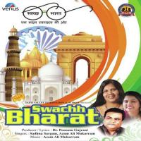 Swachh Bharat songs mp3