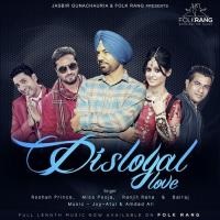 Don't Touch Me Sardara Miss Pooja Song Download Mp3