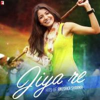 Jazba Shilpa Rao Song Download Mp3