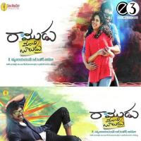 Bavalu Vasthara Sravana Bhargavi Song Download Mp3