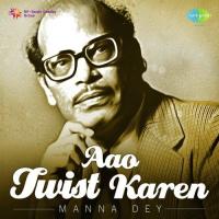 Poochho Na Kaise Maine (From "Meri Surat Teri Ankhen") Manna Dey Song Download Mp3