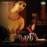 Andhadhi songs mp3