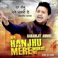 Ishq Te Kehar Karamjit Anmol Song Download Mp3