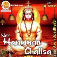 Nav Hanuman Chalisa Arun Upadhyay Song Download Mp3