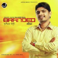 Son Of Sarpanch Rajveer Raja Song Download Mp3