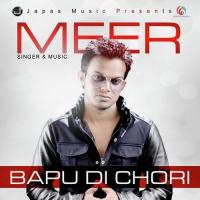 Ashiq Meer Song Download Mp3