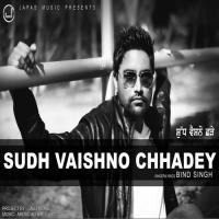 Shud Vaishno Charrey songs mp3