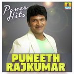 Power Hits Puneeth Rajkumar songs mp3