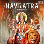 Shri Durga Ashtak Rattan Mohan Sharma Song Download Mp3
