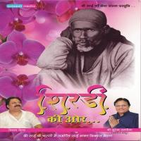 Shirdi Mai Teri Aaunga Surinder Saxena Song Download Mp3