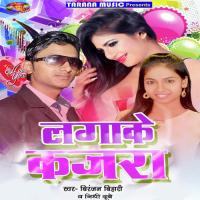Lagake Kajra Awa Na Biranjan Bihari,Nidhi Dubey Song Download Mp3