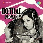 Hothal Padmani songs mp3