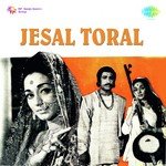Jesal Toral songs mp3