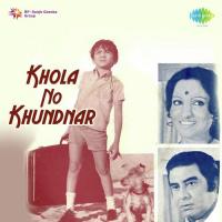 Khola No Khundnar songs mp3