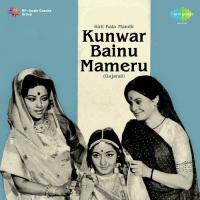 Kunwar Bai Nu Mameru songs mp3
