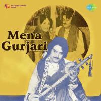 Matkina Mool Anand Kumar C,Pushpa Shah,Usha Rege Song Download Mp3