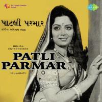 Patli Parmar songs mp3