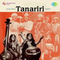 Tanariri songs mp3