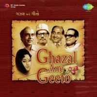 Ghazals Ane Geeto songs mp3