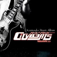 Citybeats - Theme Karthik Karnage,Sudheendra R.J. Song Download Mp3