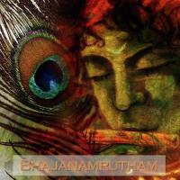 Bhajanamrutham songs mp3