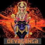 Devaganga songs mp3