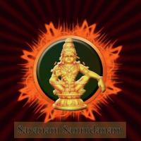 Manikandapookavanam G. Sreeram Song Download Mp3