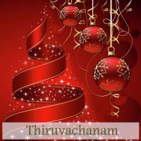 Thiruvachanam songs mp3