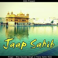 Jaap Sahib B Bhai Surinder Singh Ji-Patna Saheb Wale Song Download Mp3