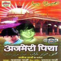 Ajmeri Piya songs mp3