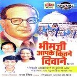 Kya Rakha Hai Tere Jine Mein Nisha Bhagat Song Download Mp3