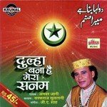 Dil Hai Udas Koi Aarzu Nahi Anwar Jani Song Download Mp3