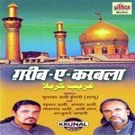 Suno Hai Madani Munawwar Ali Irani Song Download Mp3