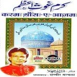 Karam Gaus-E-Aazam songs mp3