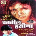 Katil Hasina songs mp3