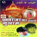 Khwaja Ka Ghulam songs mp3